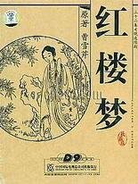 爱奇艺在线观看